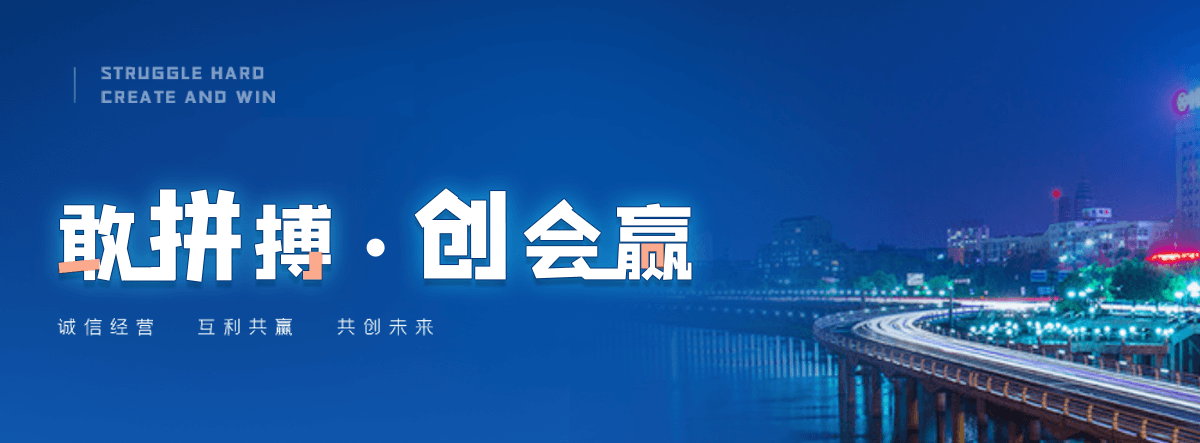 江津老化质量监督检验中心